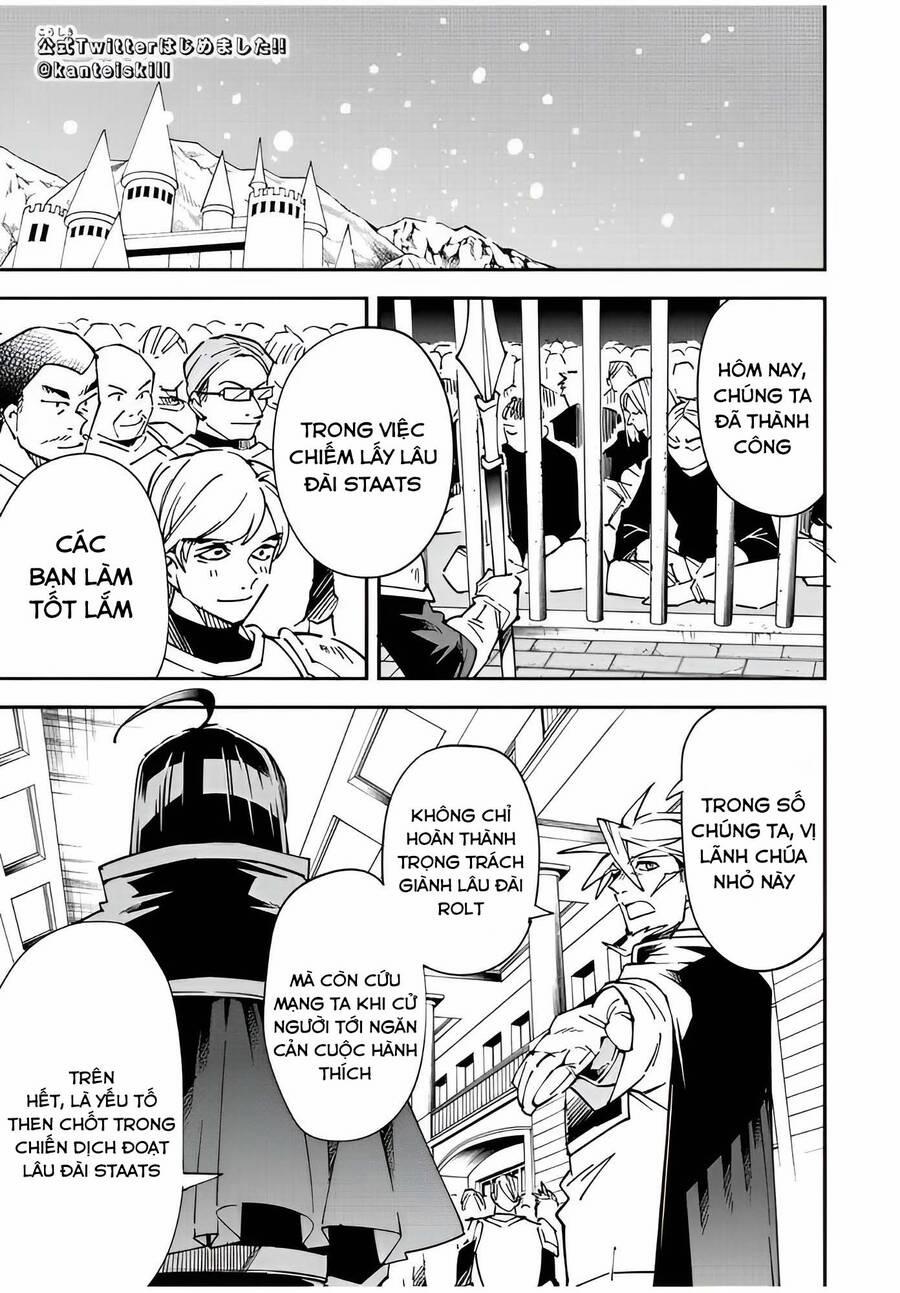 Tái Sinh Thành Quý Tộc Với Kĩ Năng 'appraisal' 99 trang 0