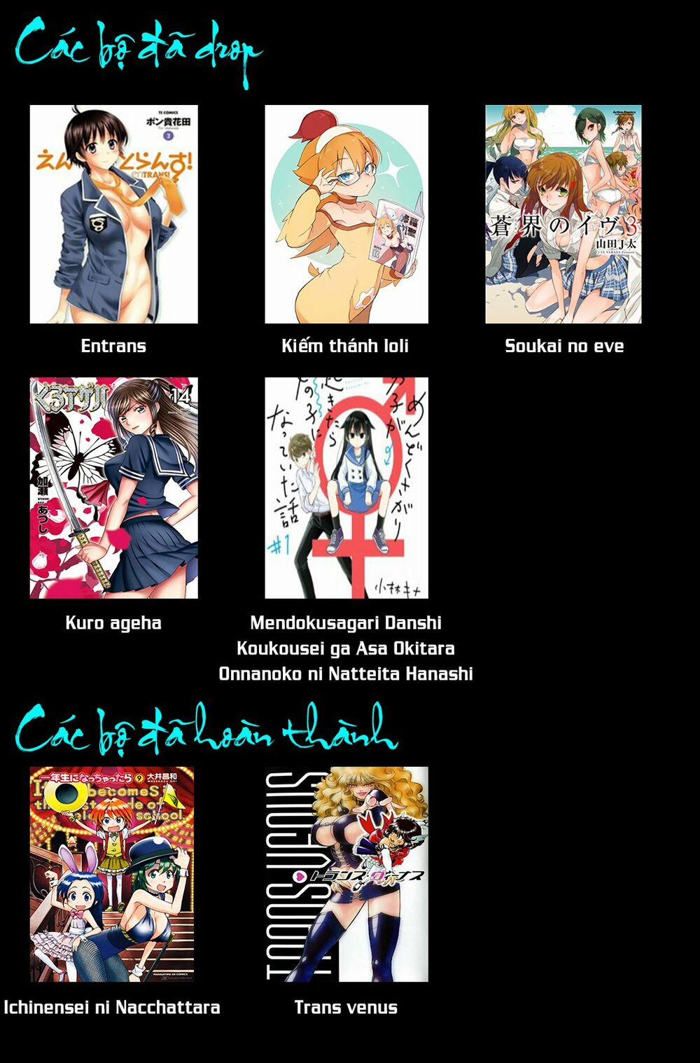 Tái Sinh Thành Thôn Nữ 3 trang 8