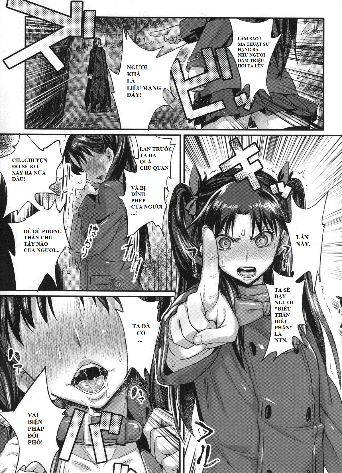 Taihai No Susume (Fate Stay Night) Oneshot trang 1