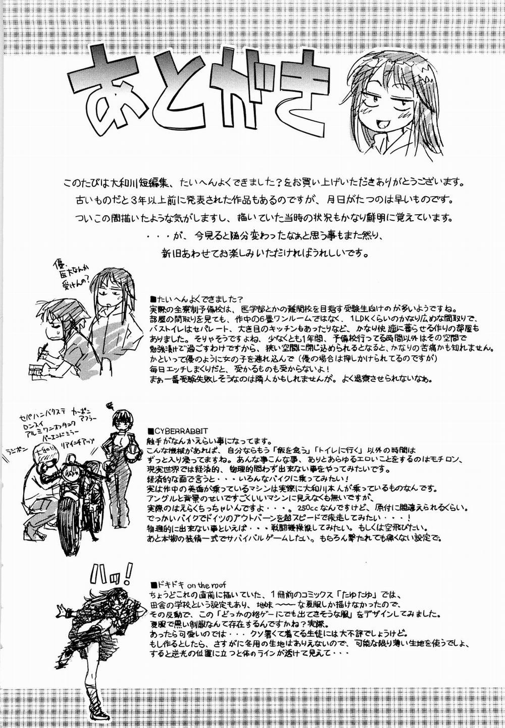 Taihen Yoku Dekimashita 10 [Hết] trang 21