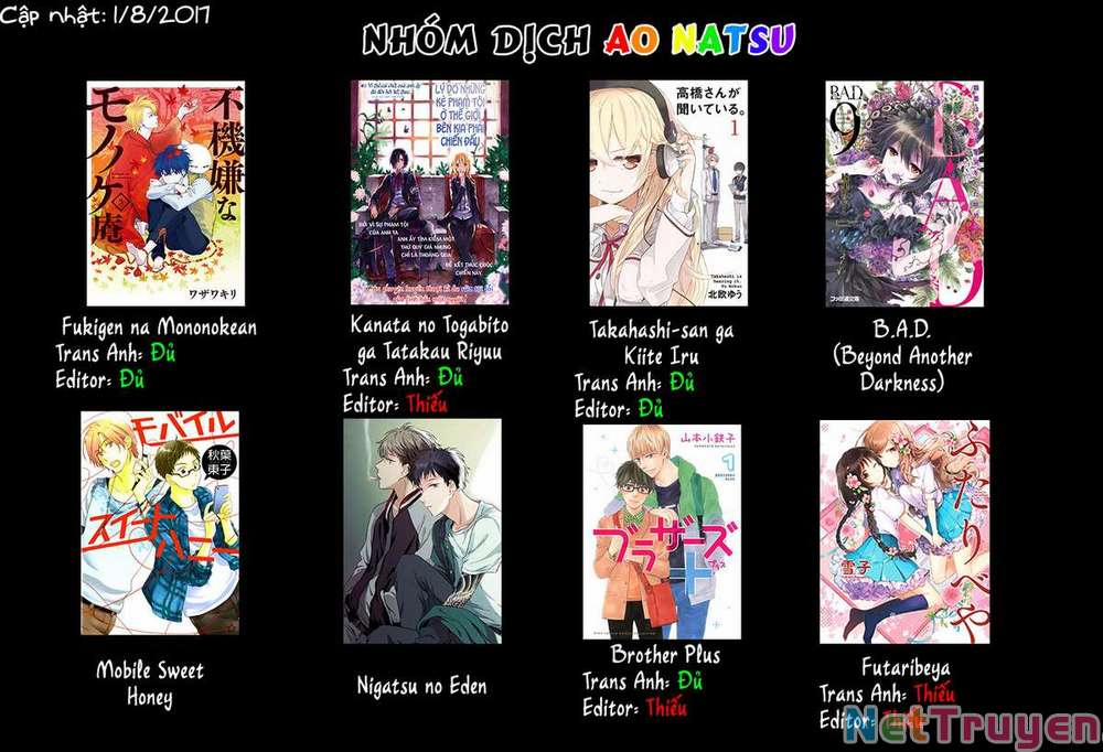 Takahashi-San Ga Kiite Iru 0 0 Mặt trời, lớp thể hình và Katou trang 13