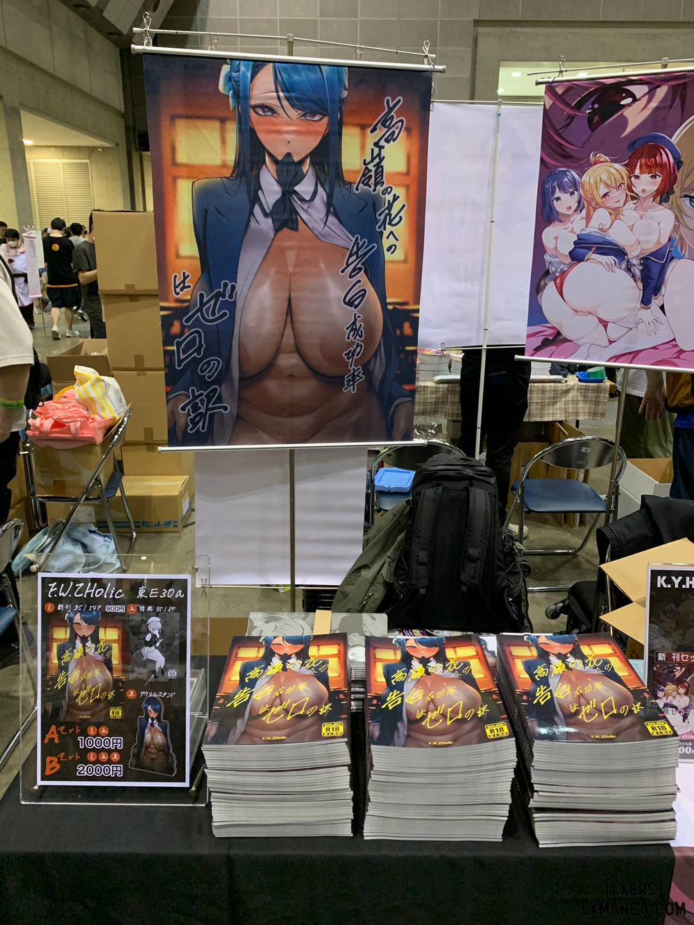 Takane no Hana e no Kokuhaku Seikouritsu wa Zero no Wake oneshot trang 59