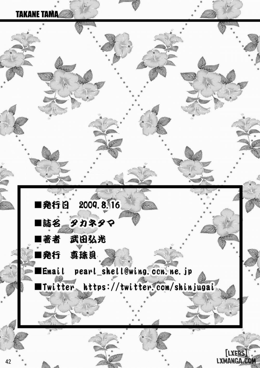 Takane Tama Oneshot trang 40