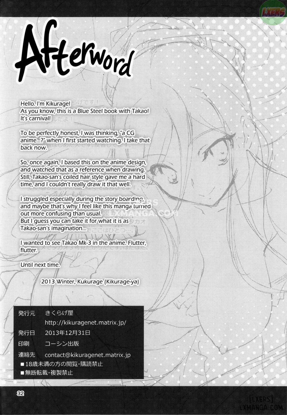 Takao Plug In Oneshot trang 35