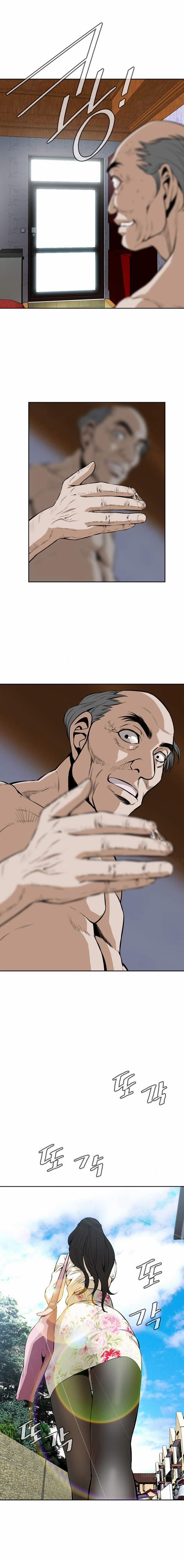 Take A Peek 1 trang 21