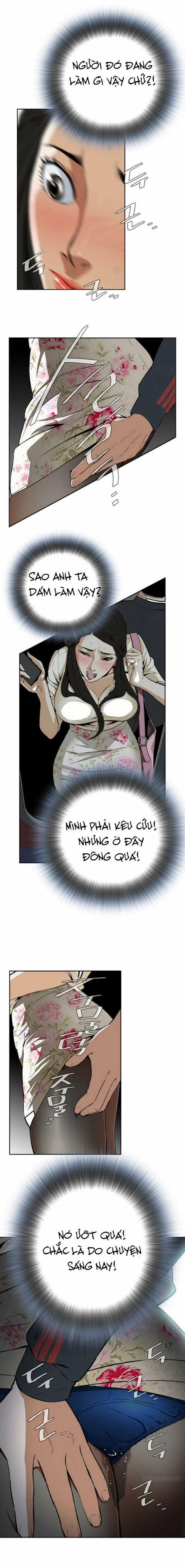 Take A Peek 1 trang 25