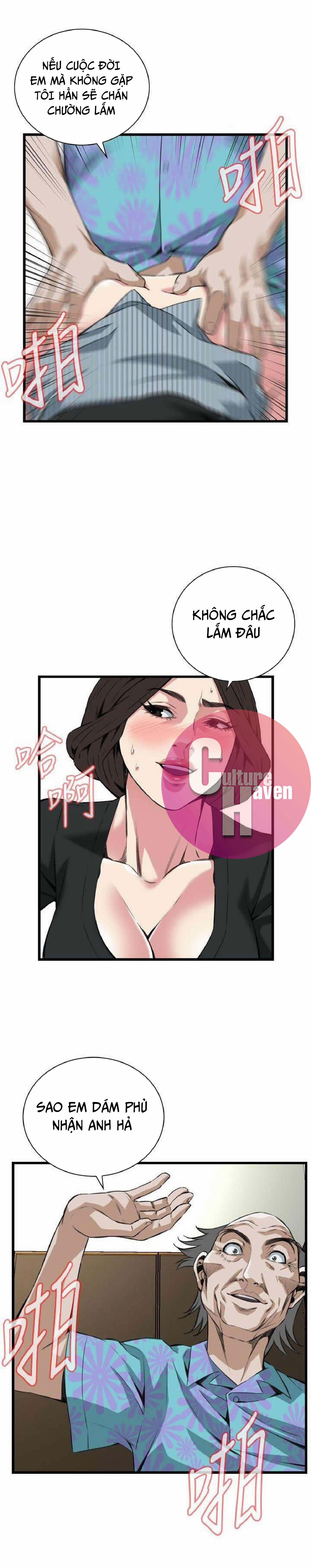 Take A Peek 100 trang 10