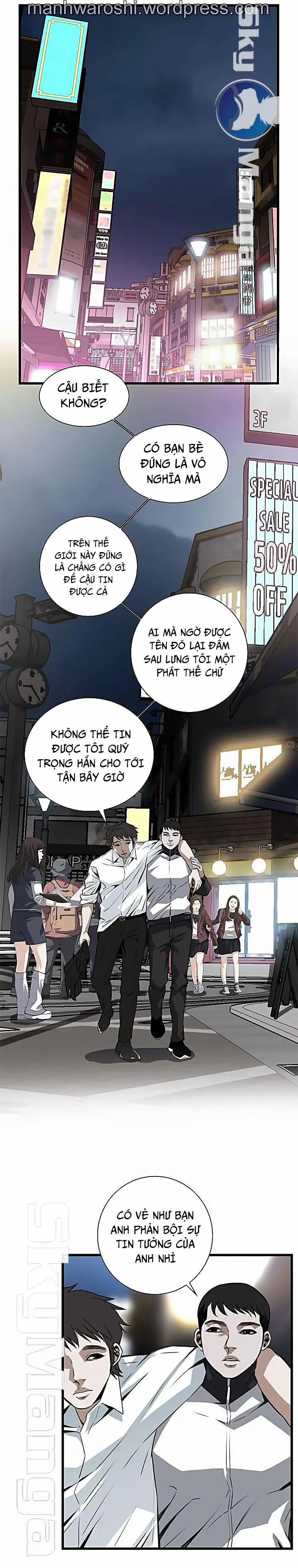 Take A Peek 101 trang 22