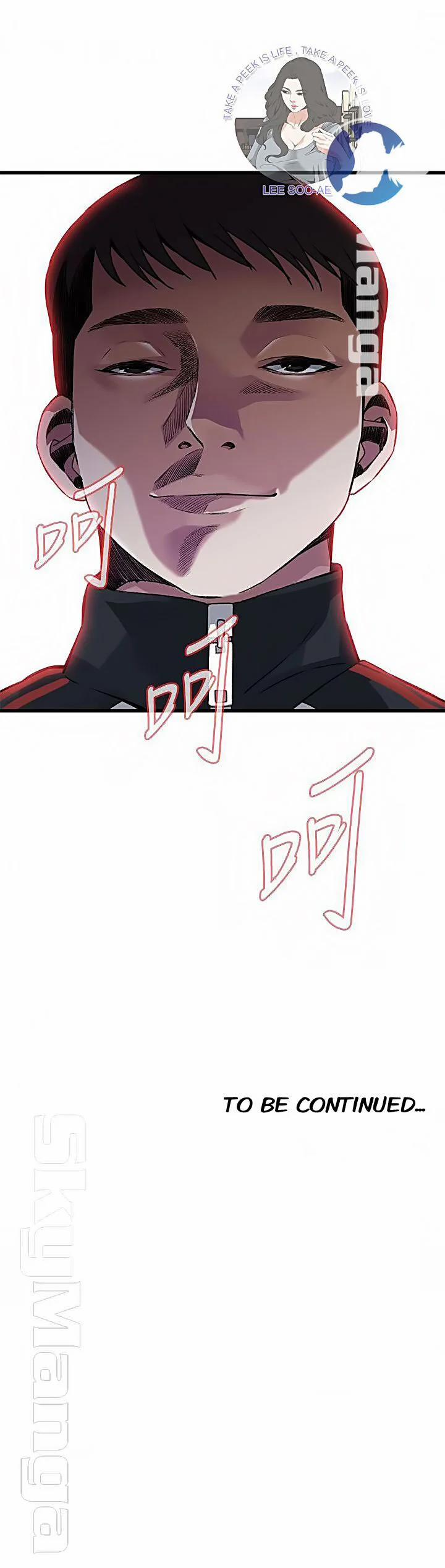 Take A Peek 101 trang 30