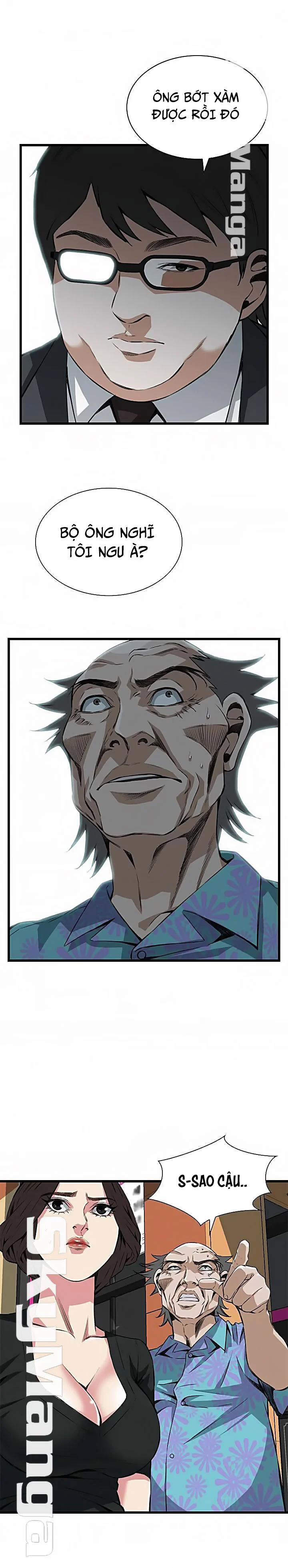 Take A Peek 101 trang 6