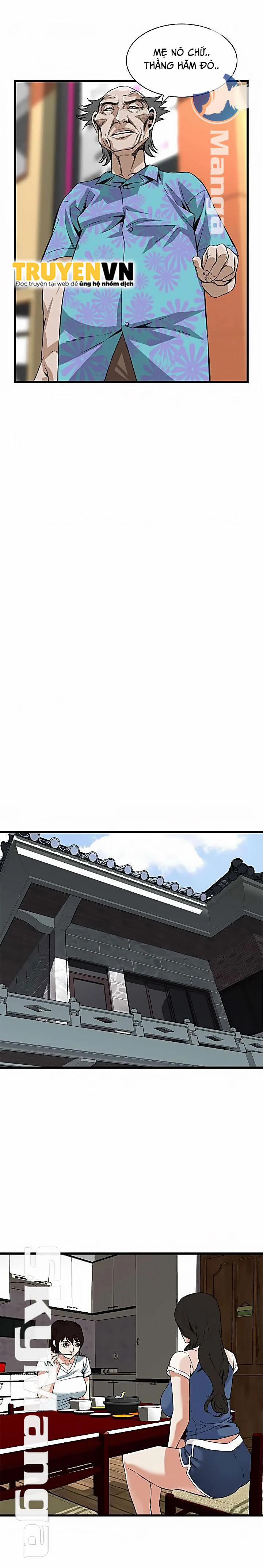 Take A Peek 101 trang 8