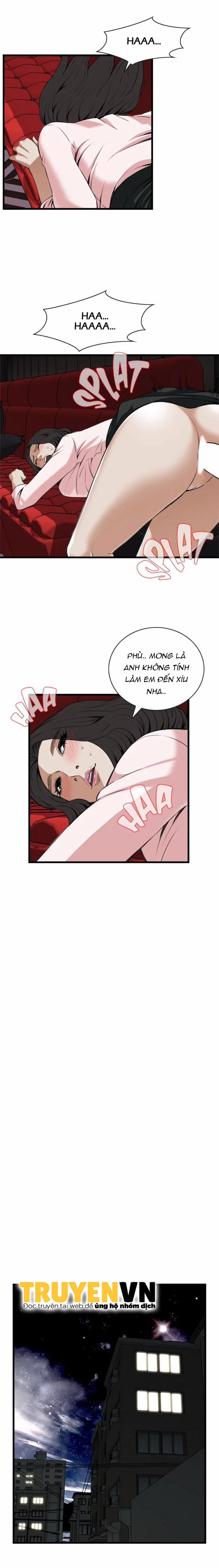 Take A Peek 102 trang 11