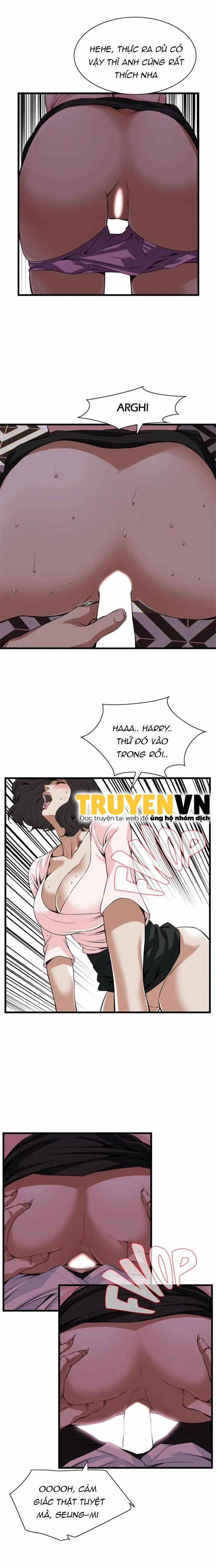 Take A Peek 102 trang 7