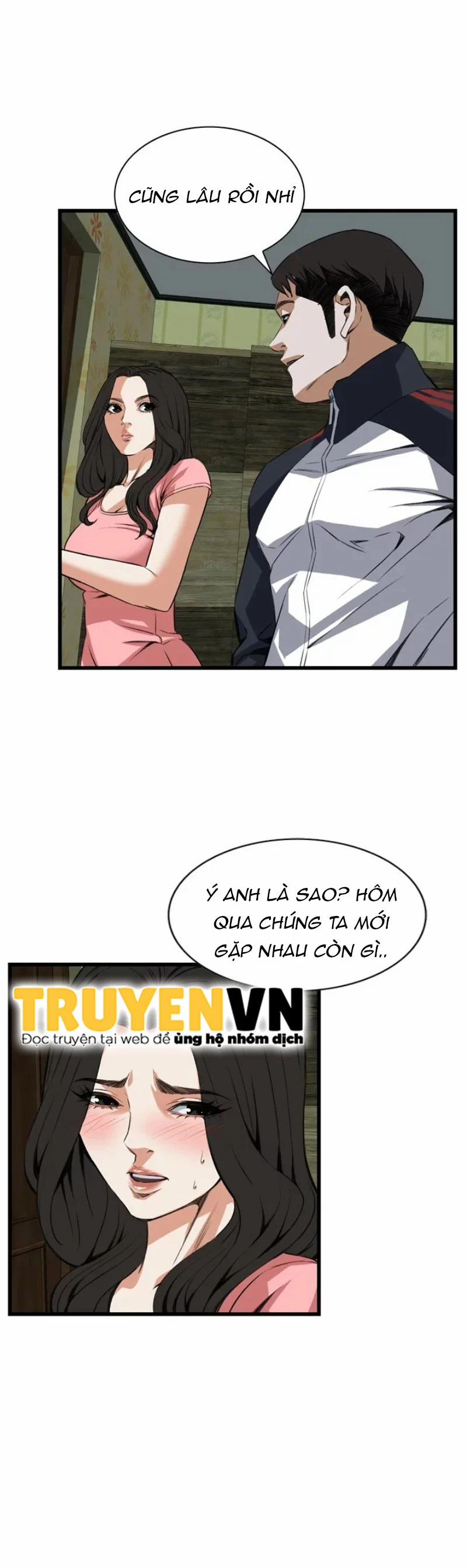 Take A Peek 103 trang 0