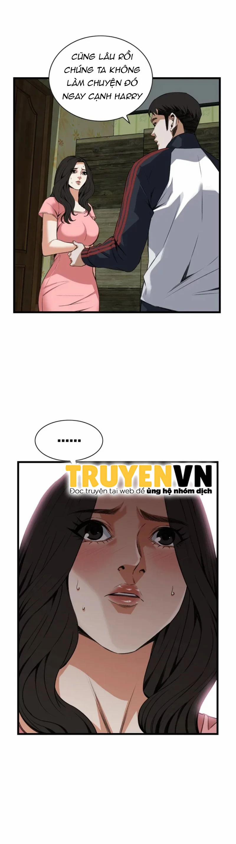 Take A Peek 103 trang 1