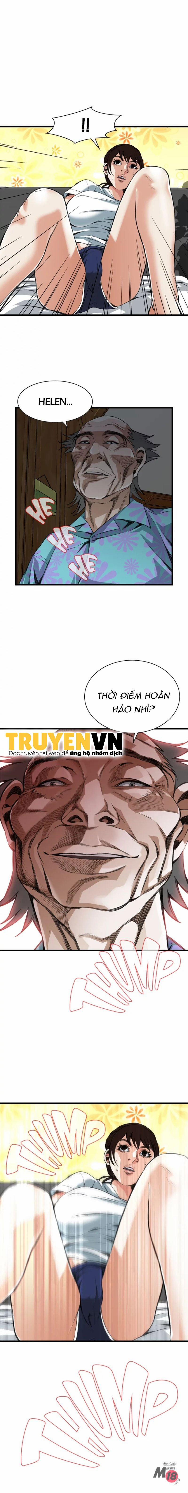 Take A Peek 104 trang 0