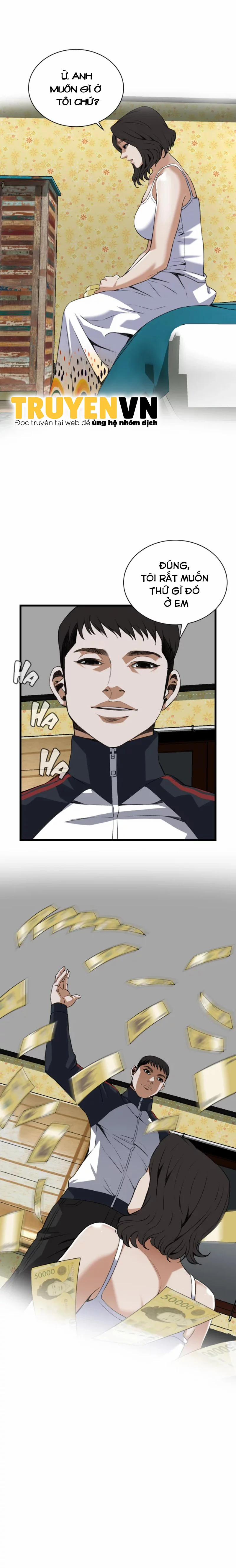 Take A Peek 107 trang 0