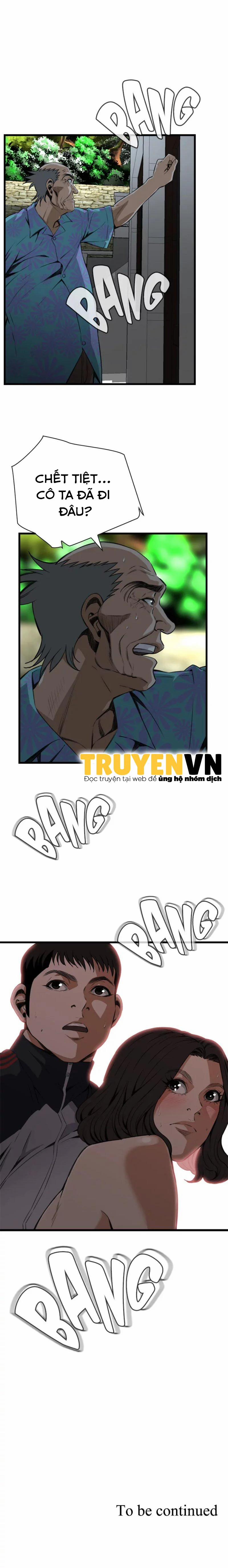 Take A Peek 107 trang 9