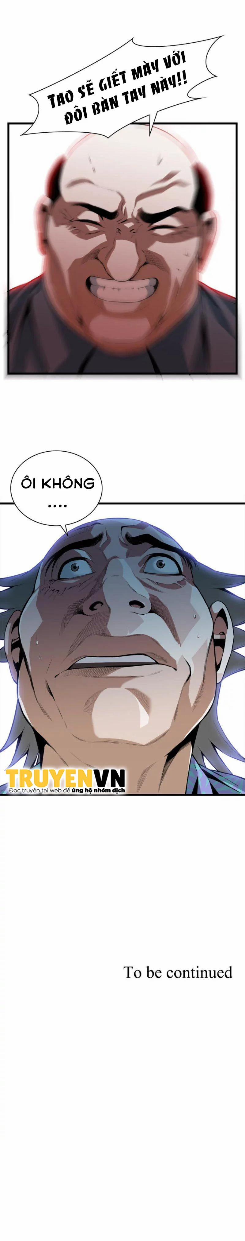 Take A Peek 110 trang 8