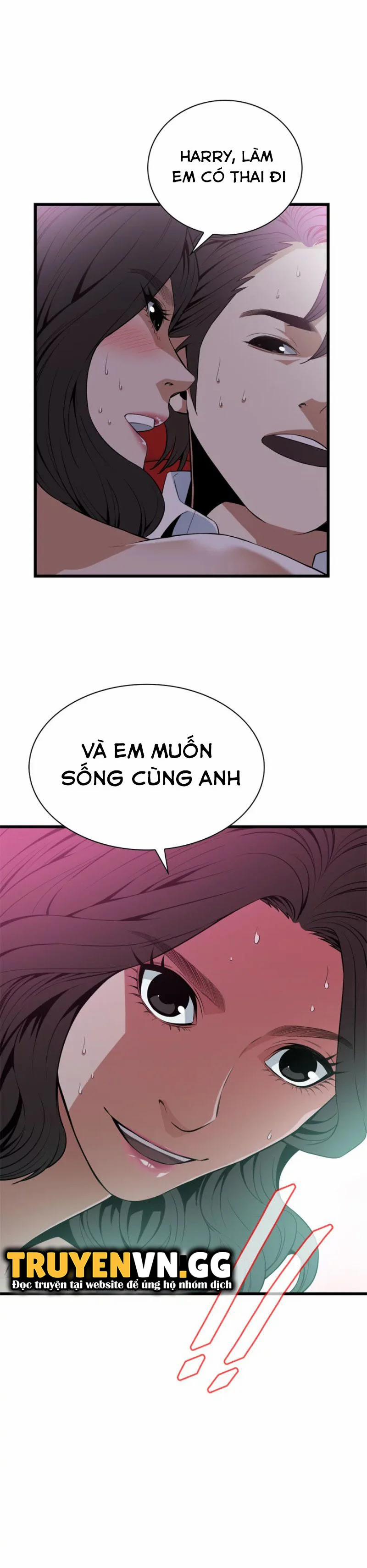 Take A Peek 113 trang 1