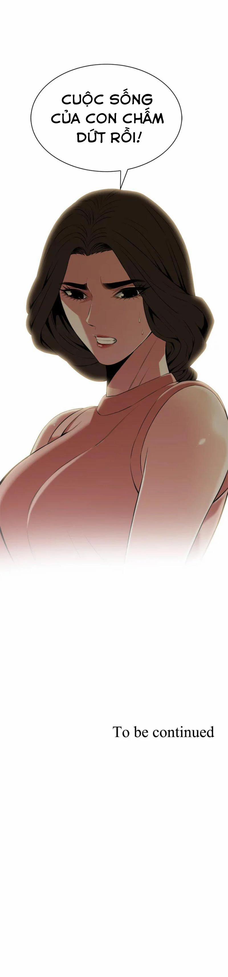 Take A Peek 113 trang 9