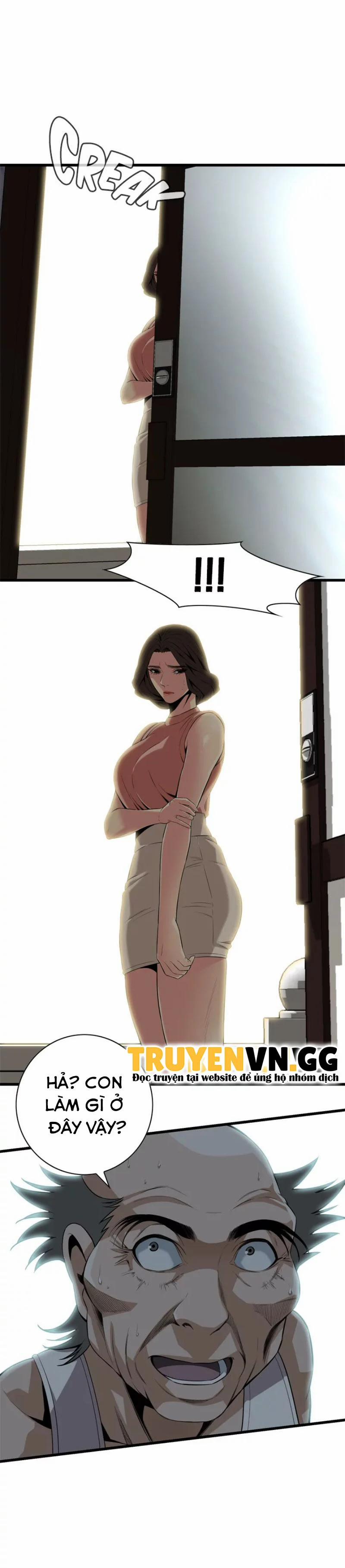 Take A Peek 114 trang 1