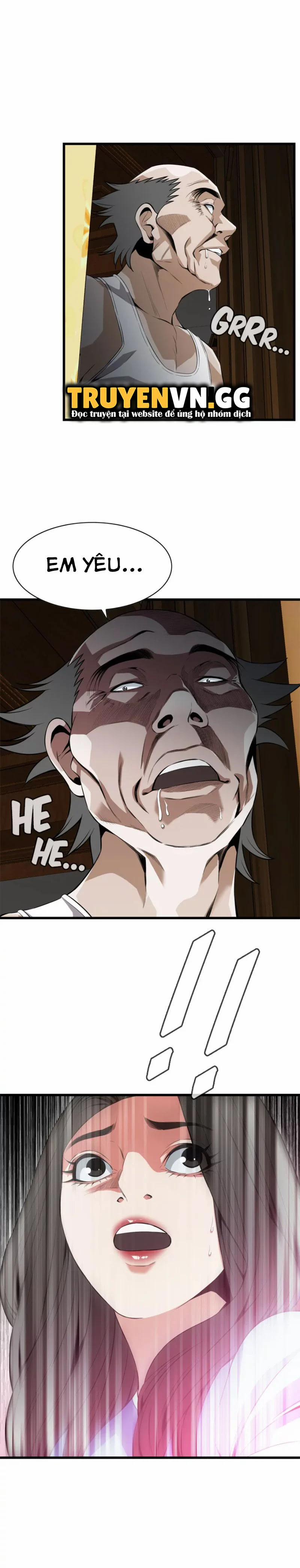 Take A Peek 115 trang 1