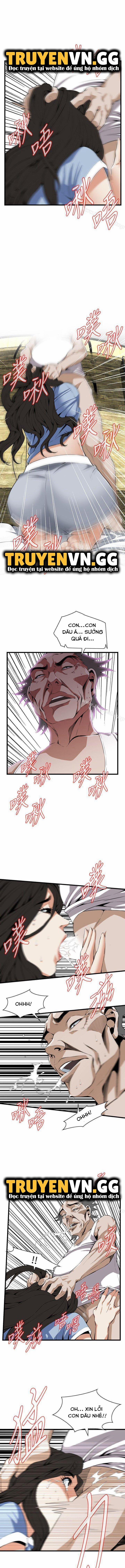 Take A Peek 116 trang 1