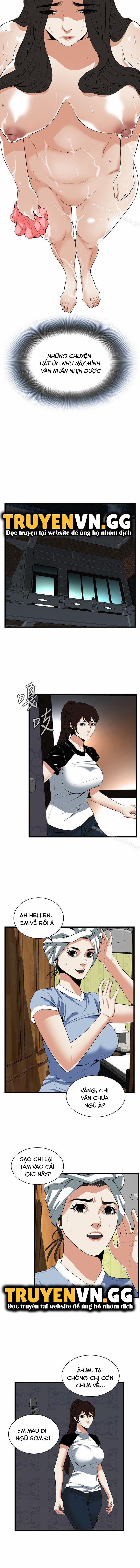 Take A Peek 116 trang 6