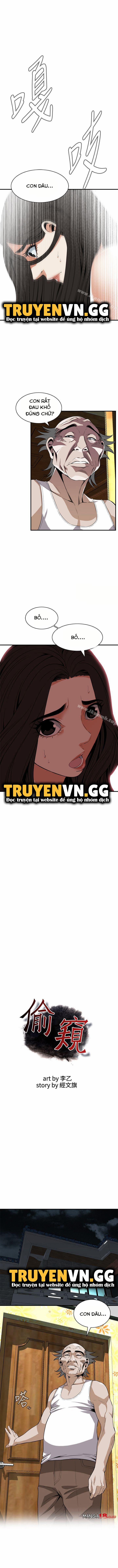 Take A Peek 119 trang 0