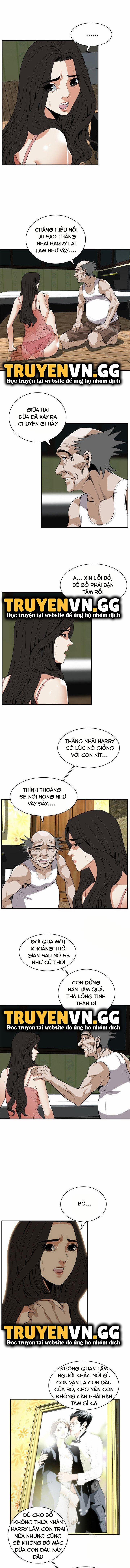 Take A Peek 119 trang 1