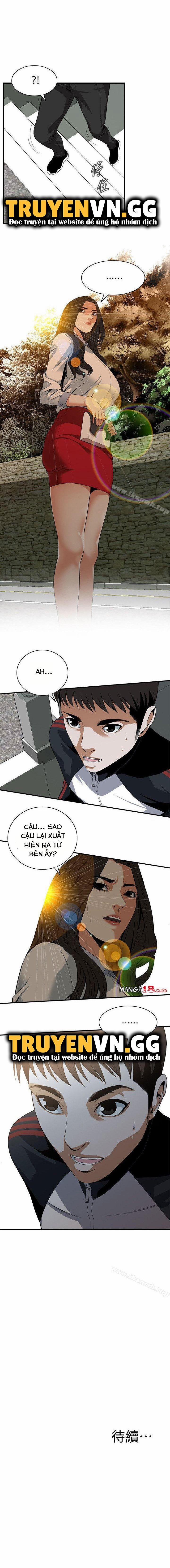 Take A Peek 119 trang 10