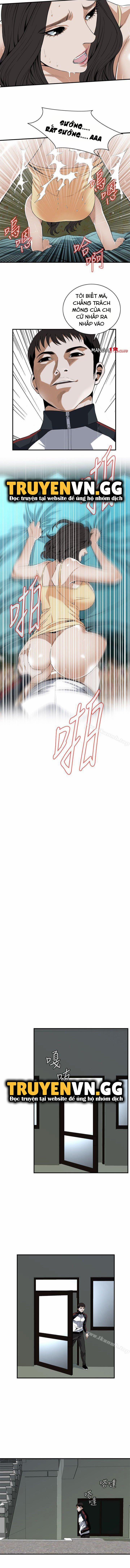 Take A Peek 119 trang 9