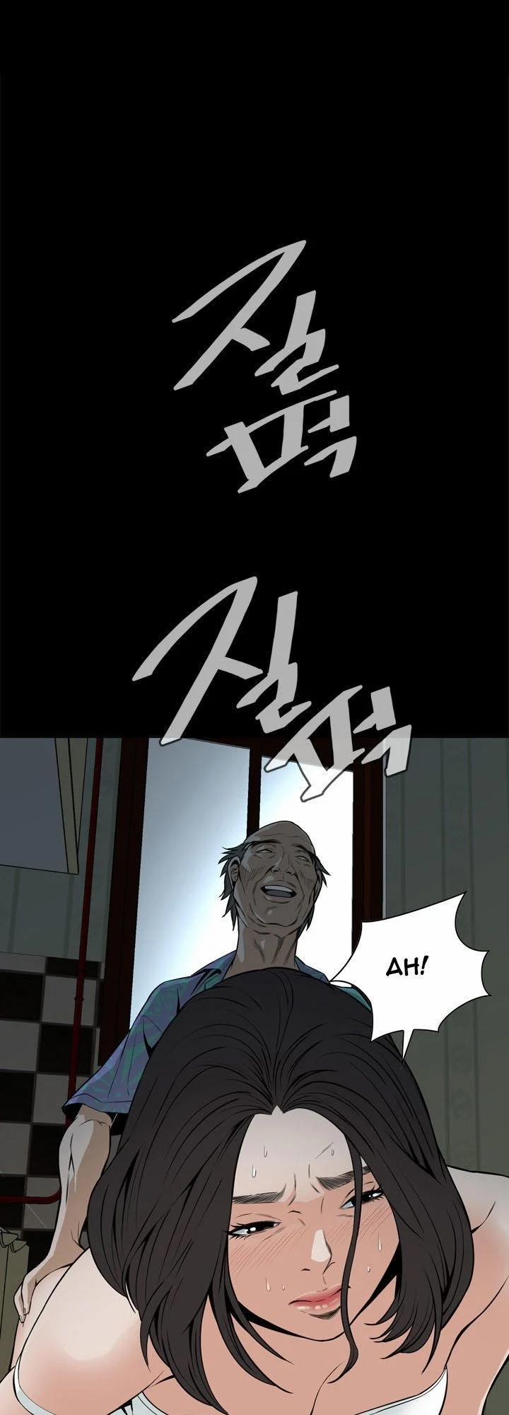 Take A Peek 12 trang 0