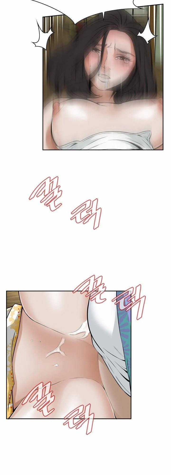 Take A Peek 12 trang 27