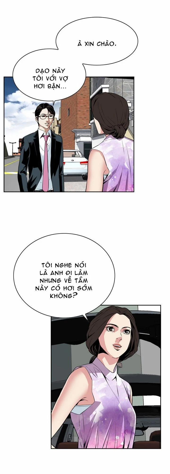 Take A Peek 12 trang 47