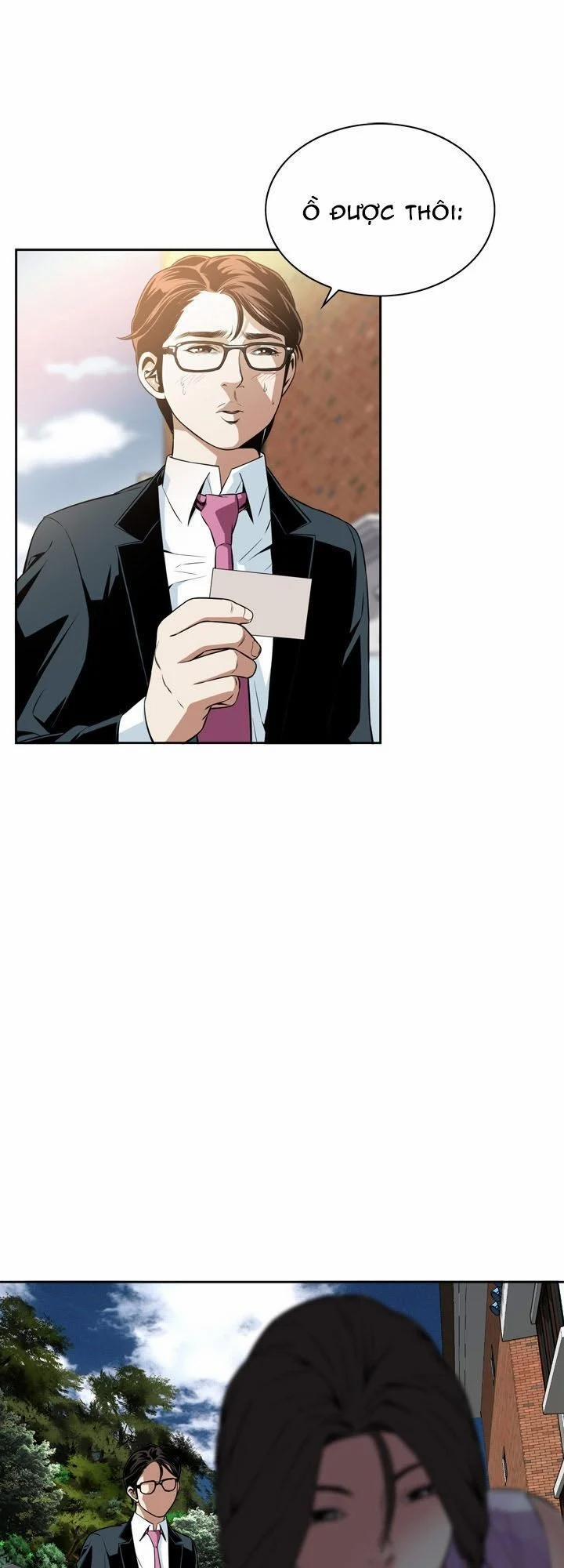 Take A Peek 12 trang 53