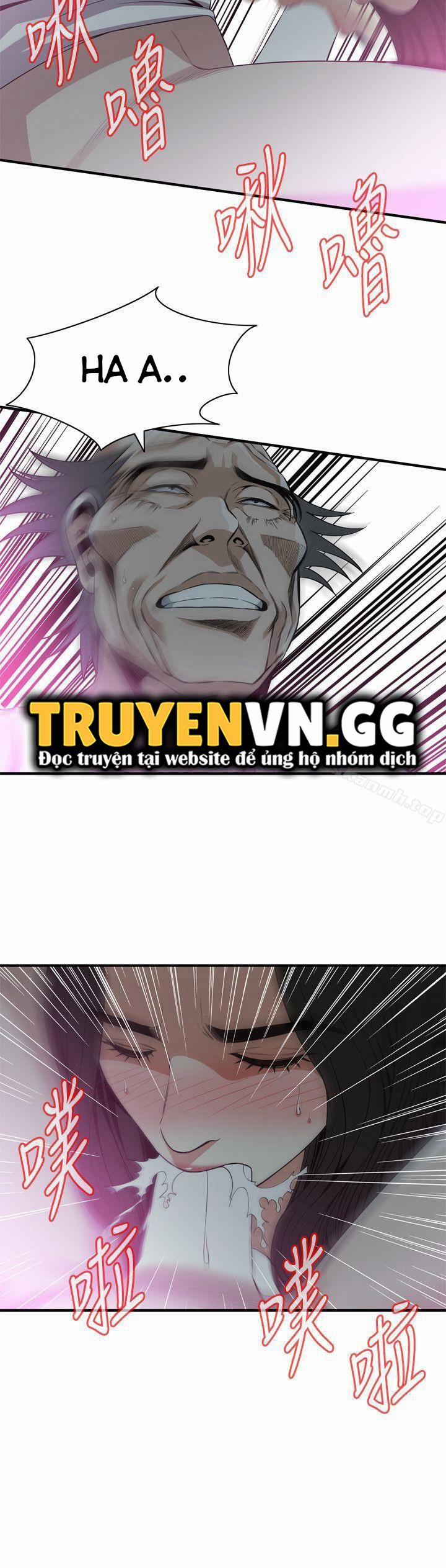 Take A Peek 120 trang 18