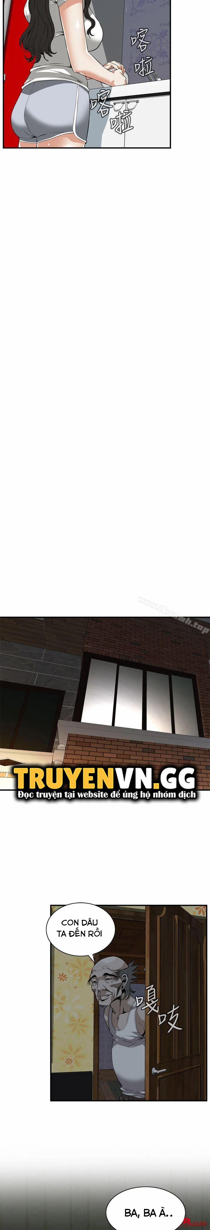 Take A Peek 121 trang 14