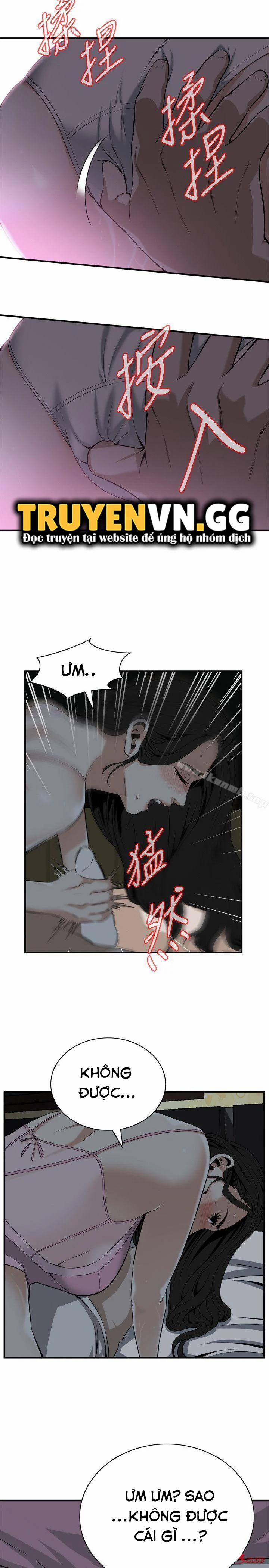 Take A Peek 121 trang 20