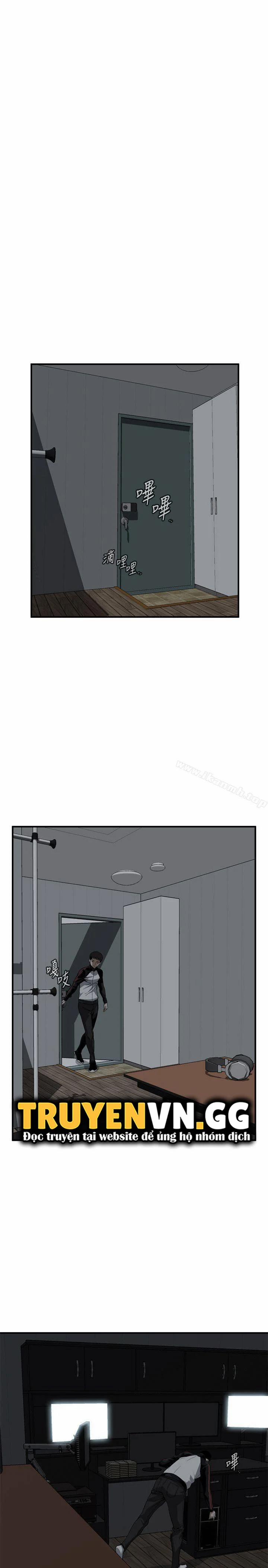 Take A Peek 121 trang 7