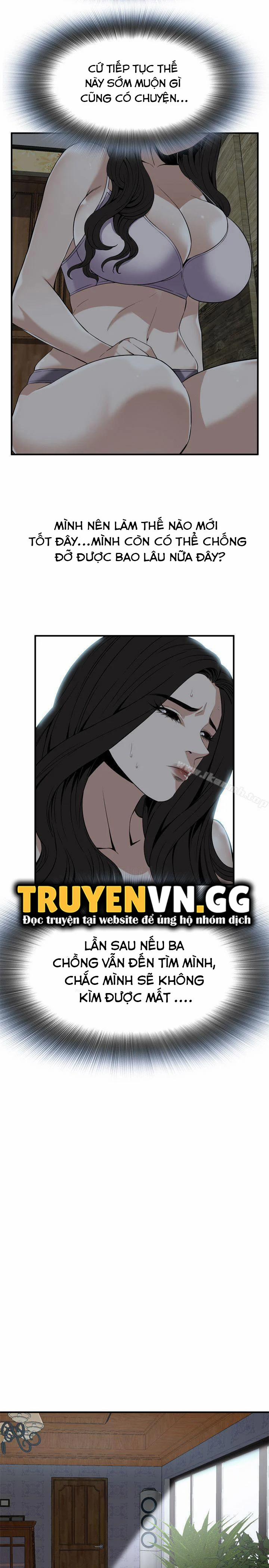 Take A Peek 122 trang 15