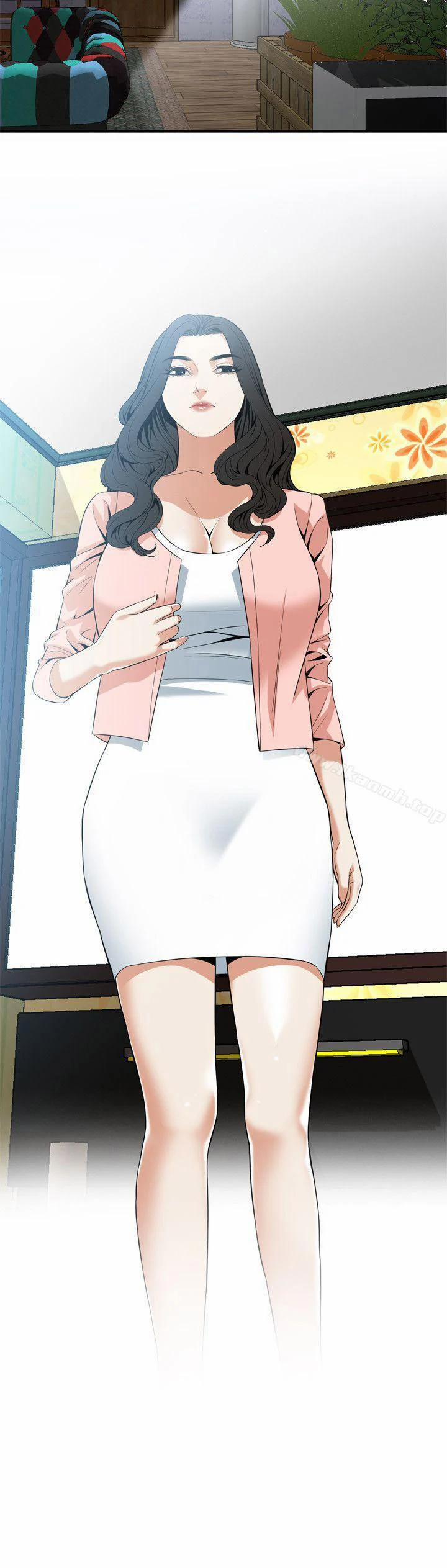 Take A Peek 122 trang 16