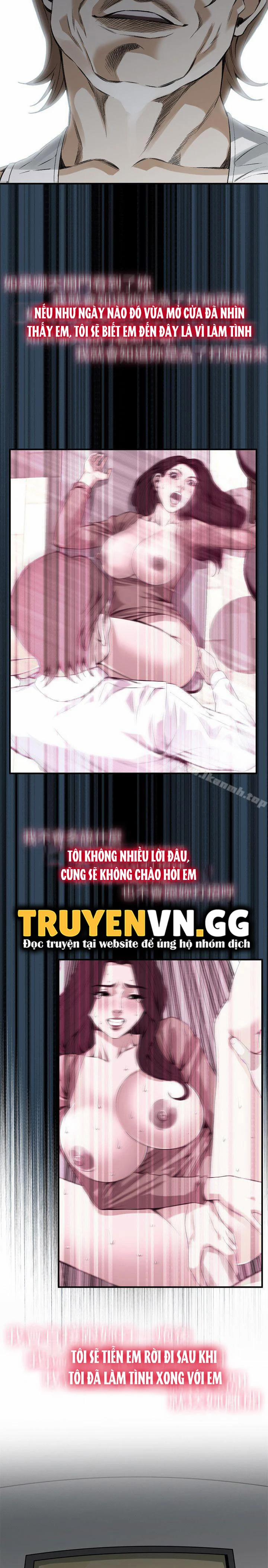 Take A Peek 122 trang 21