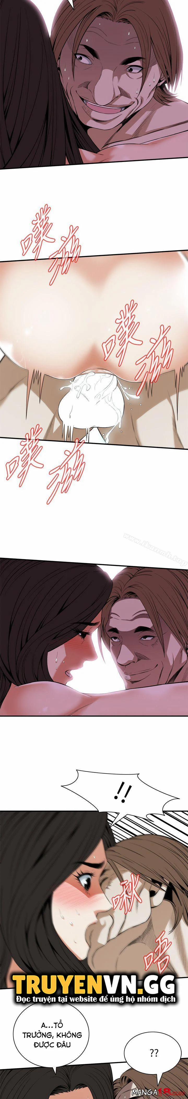 Take A Peek 124 trang 10