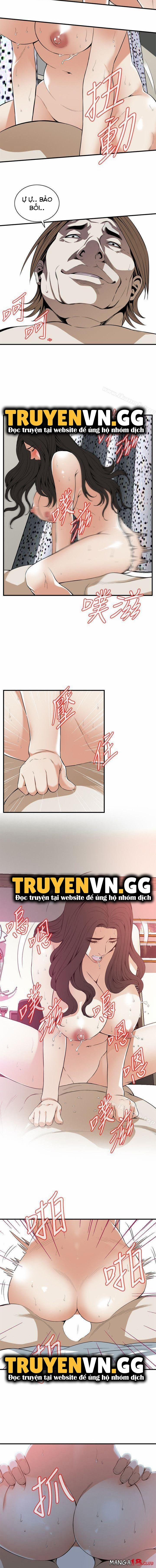 Take A Peek 126 trang 1