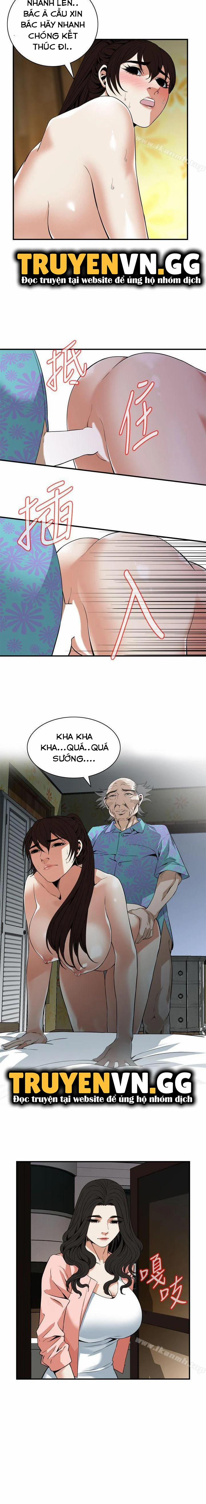 Take A Peek 126 trang 9