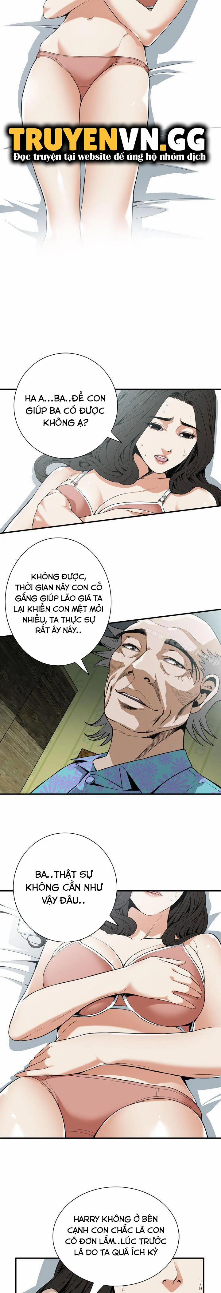 Take A Peek 128 trang 3