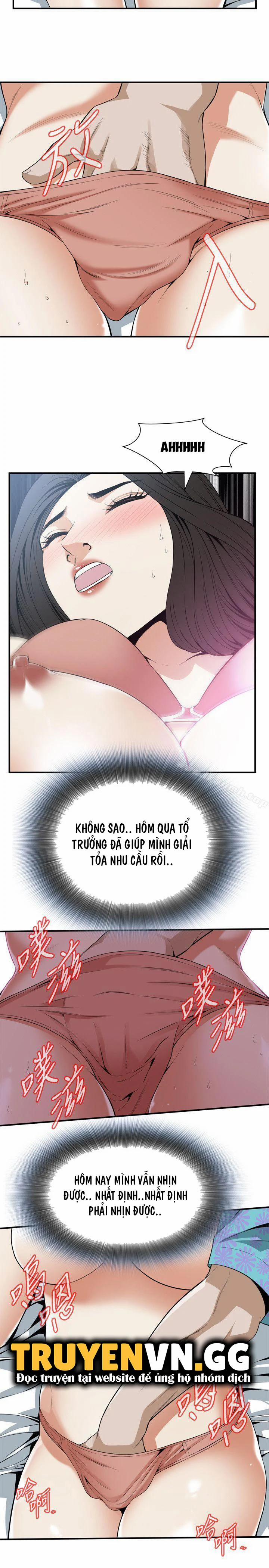 Take A Peek 128 trang 6