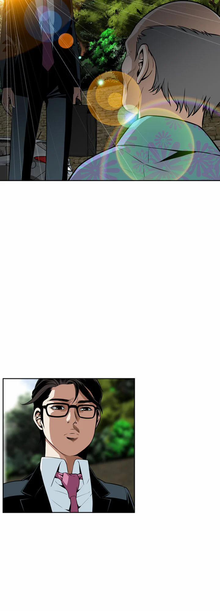 Take A Peek 13 trang 12